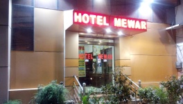 Hotel Mewar - Front View
